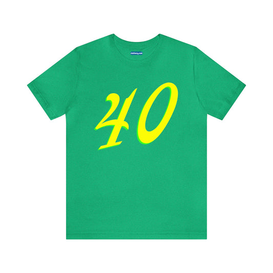 Number 40 Design - Soft Cotton Tee for birthdays and celebrations, Gift for friends and family, Multiple Options by clothezy.com in Asphalt Size Small - Buy Now