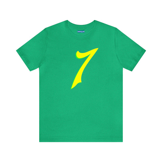 Number 7 Design - Soft Cotton Tee for birthdays and celebrations, Gift for friends and family, Multiple Options by clothezy.com in Asphalt Size Small - Buy Now
